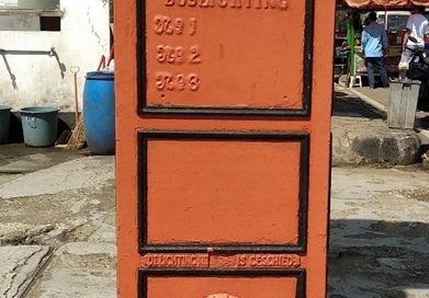 Kotak Surat Zaman Dahulu di Purwakarta