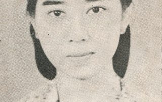 Siti Rukiah Kertapati Purwakarta Disarpus